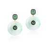 Goshwara Jade, Emerald & Black Enamel Earrings